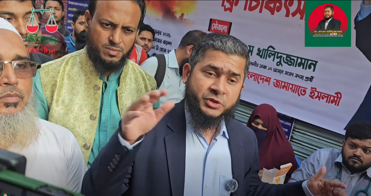 dr-sm-khaliduzzaman
