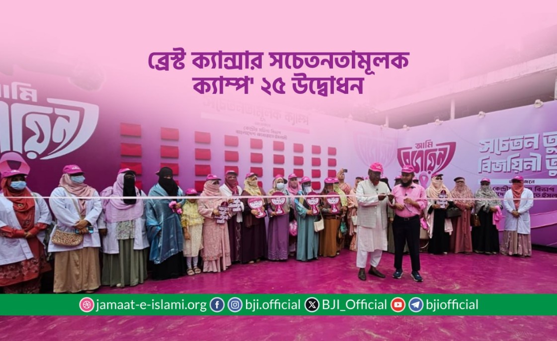 dr-sm-khaliduzzaman